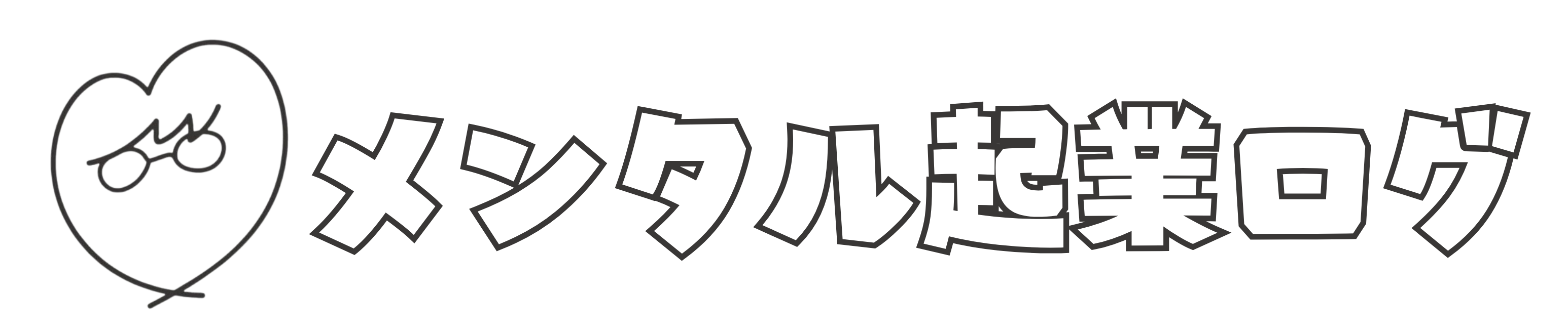 メンタル起業ログ